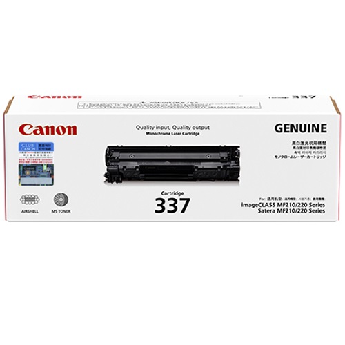 Mực in Canon 337 Black Toner Cartrdge đổi ga