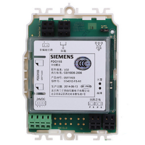 Module kết nối đầu Siemens FDCI183