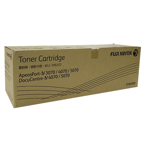 Mực in Fuji Xerox DocuCentre-IV 3070/4070/5070/ Black Toner Cartridge