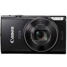 Máy chụp hình Canon Digital IXUS 285 HS