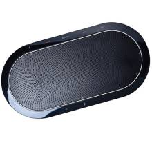 Thiết bị hội nghị Jabra Speaker Phone 810 MS