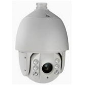 Camera Speed Dome hồng ngoại Paragon HDS-2AM1-5164A